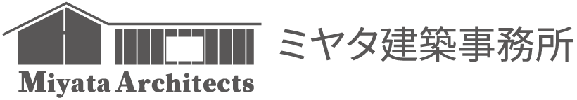 ミヤタ建築事務所株式会社